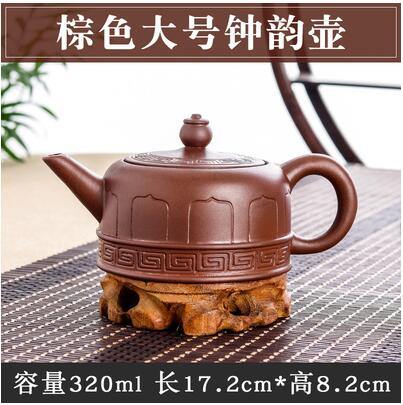 Handmade Large Capacity Chinese Herbal Teapot