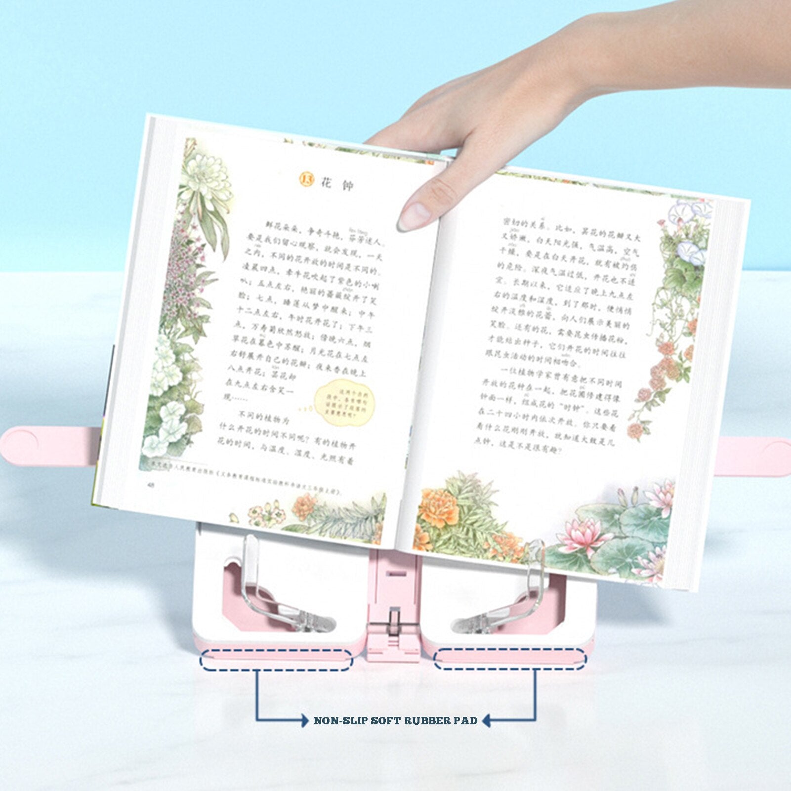 Multifunctional Foldable Book Holder Stationery Box