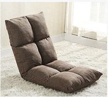 Lazy Sofa Legless Chair