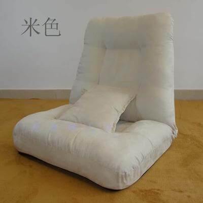 Modern Comfortable Bean Bag Legless Chair