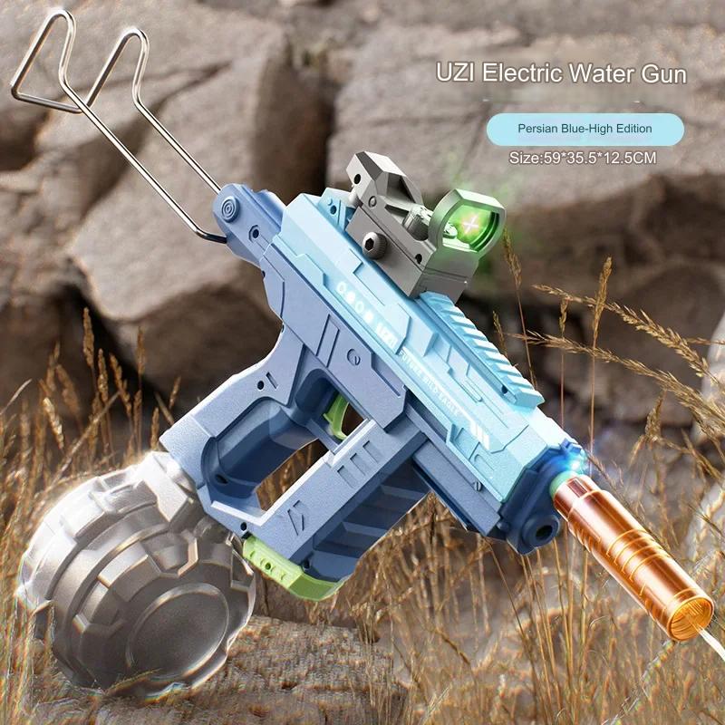 Color-Changing LED Light-Up Continuous Water Gun