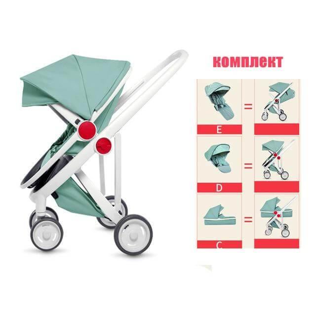 Luxury Seasonal Ergonomic Baby Stroller