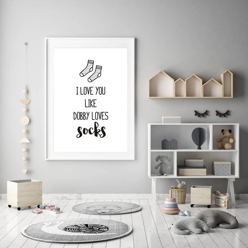 Dobby Cute Quotes Poster