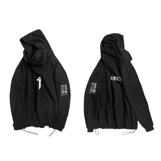 Japanese Style Oversize Hip Hop Hoodie