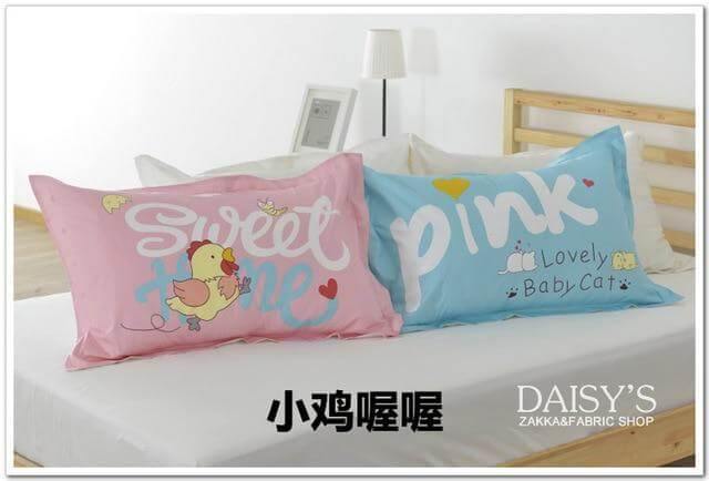 3D Cotton Cartoon Pillow Cases