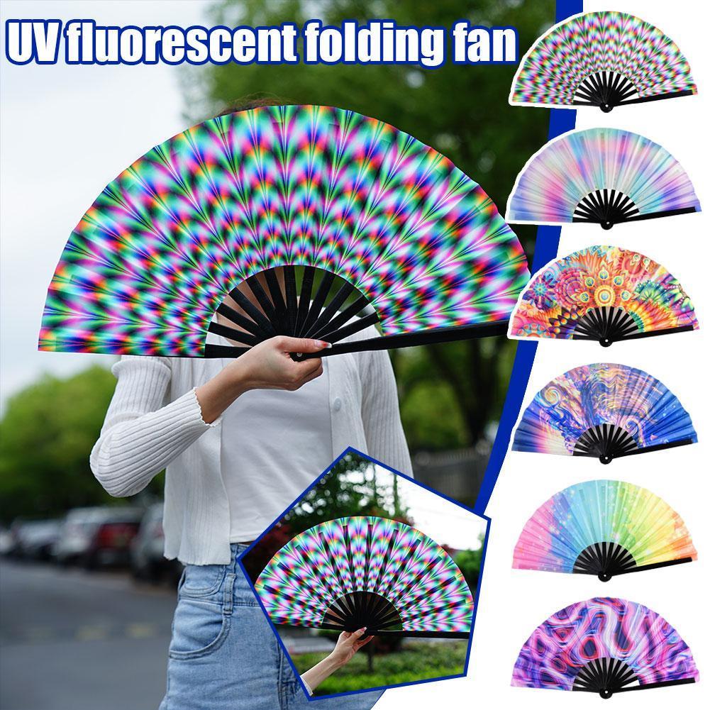 Reflective Japanese Style Folding Hand Fan