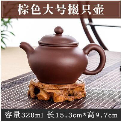 Handmade Large Capacity Chinese Herbal Teapot