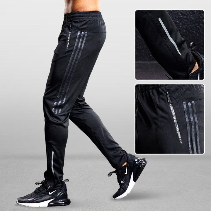 Urban Move Sport Running Pants