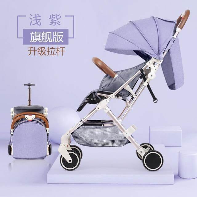 Futuristic Modern Portable Folding Baby Stroller