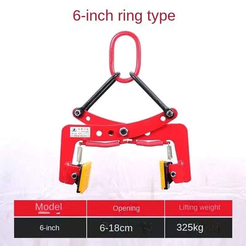 Ring Type Lifting Industrial Clamp Tool