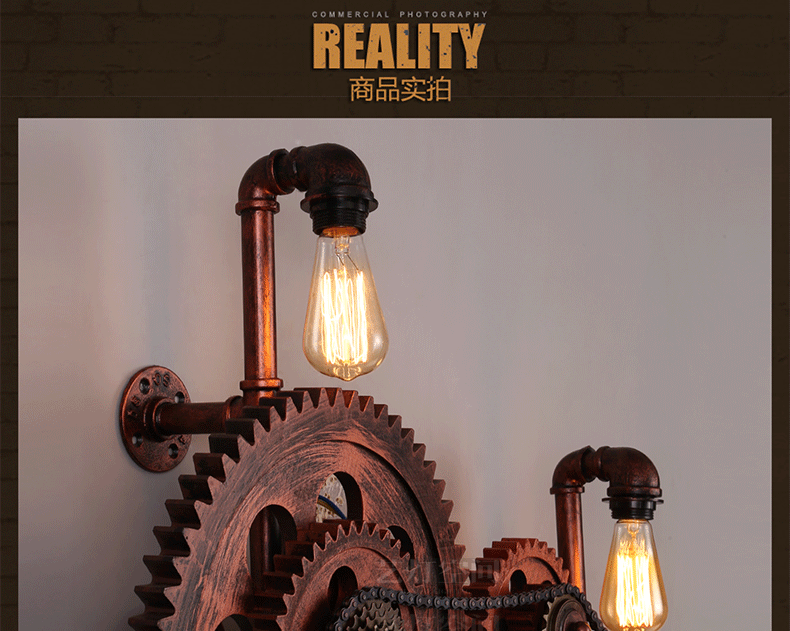 Loft Style Industrial Creative Wood Gear Vintage Wall Light