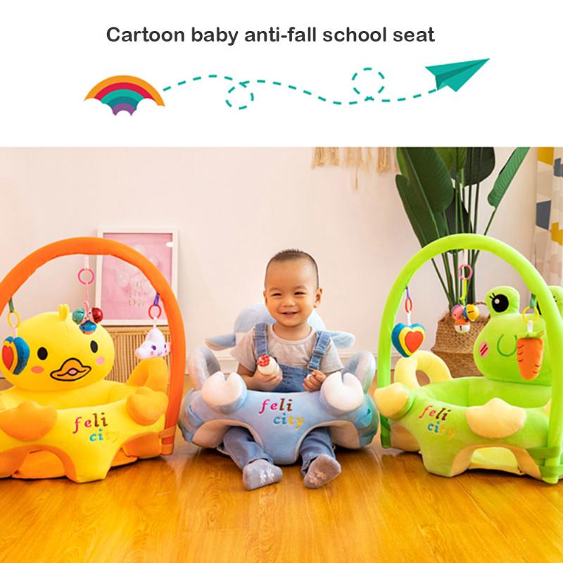 Baby Comfy Plush Booster Seat