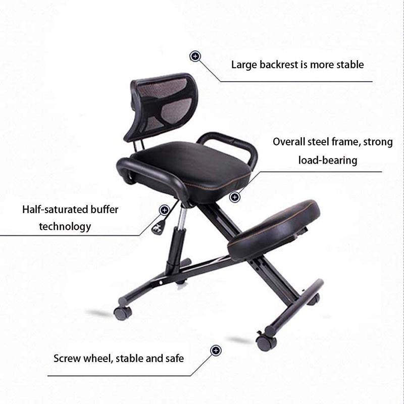 Ergonomic Height Adjustable Knee Support Chair