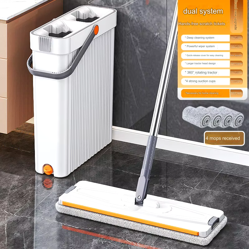 Household Ultra Thin Self-Wringing Magic Mop