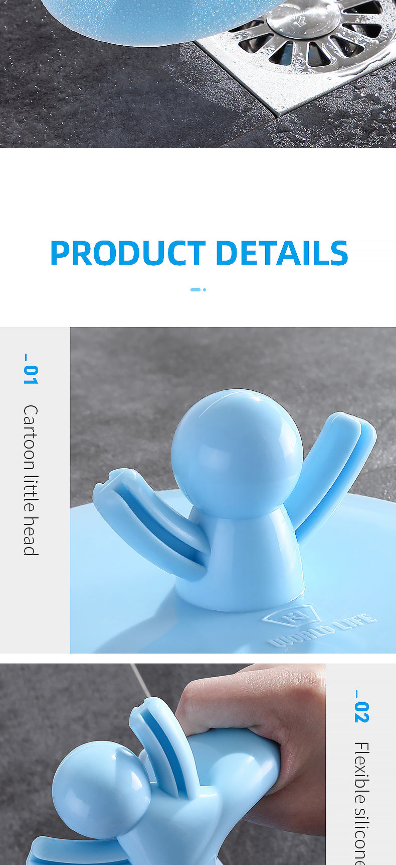 Blue Man Simple Silicone Drain Cover