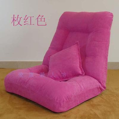 Modern Comfortable Bean Bag Legless Chair