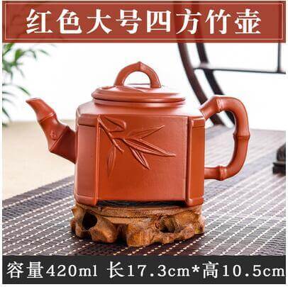 Handmade Large Capacity Chinese Herbal Teapot