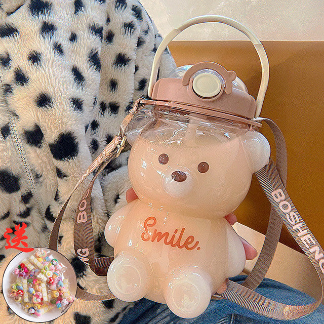 Cute Bear Built-in Straw Water Bottle