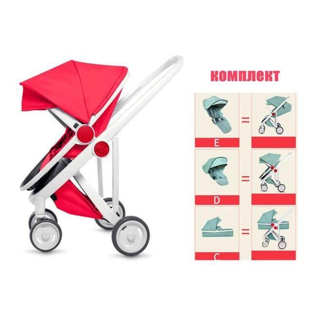 Luxury Seasonal Ergonomic Baby Stroller