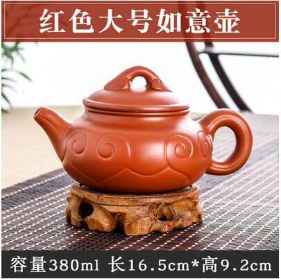 Handmade Large Capacity Chinese Herbal Teapot