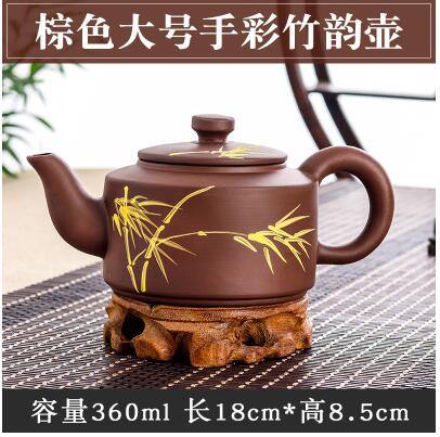 Handmade Large Capacity Chinese Herbal Teapot