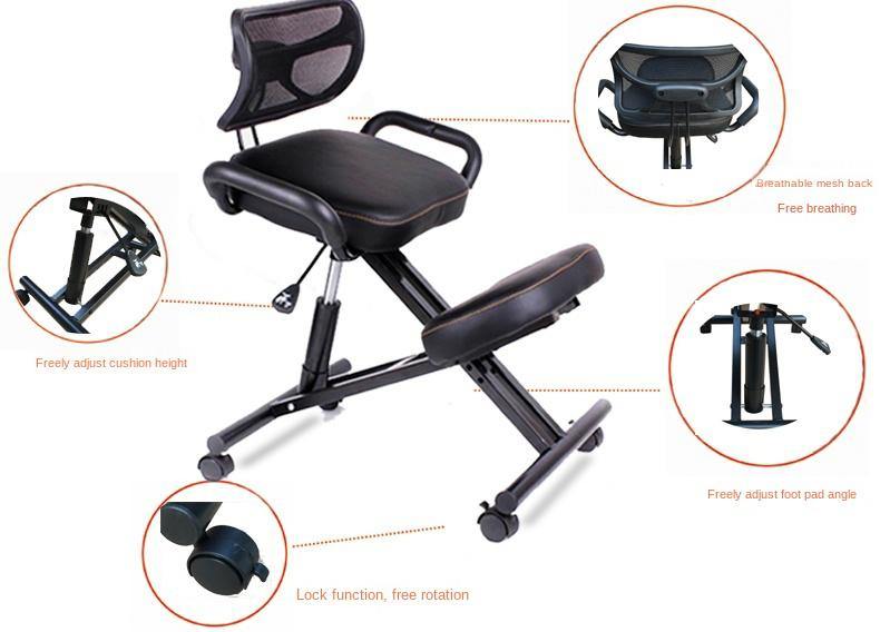 Ergonomic Height Adjustable Knee Support Chair