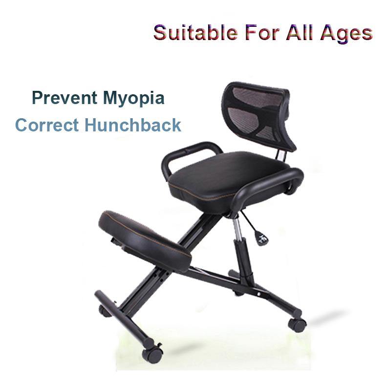 Ergonomic Height Adjustable Knee Support Chair