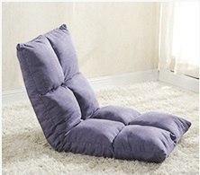 Lazy Sofa Legless Chair