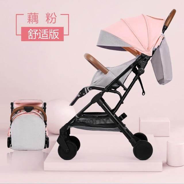 Futuristic Modern Portable Folding Baby Stroller