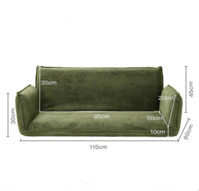 Adjustable Japanese Style Comfy Lazy Floor Sofa