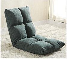 Lazy Sofa Legless Chair