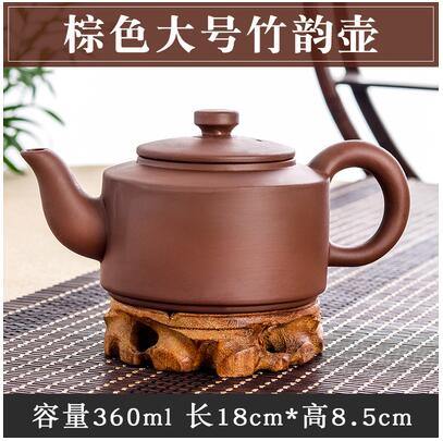 Handmade Large Capacity Chinese Herbal Teapot