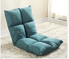 Lazy Sofa Legless Chair