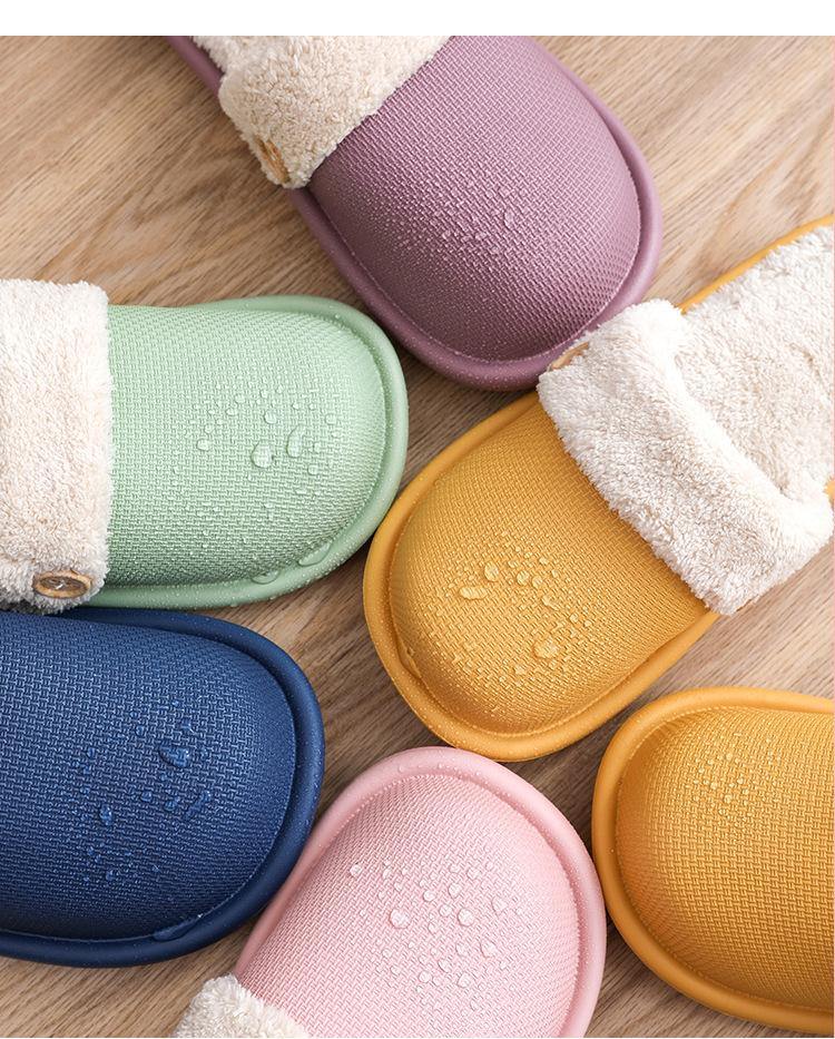 Lightweight Washable Comfy Plush Slippers