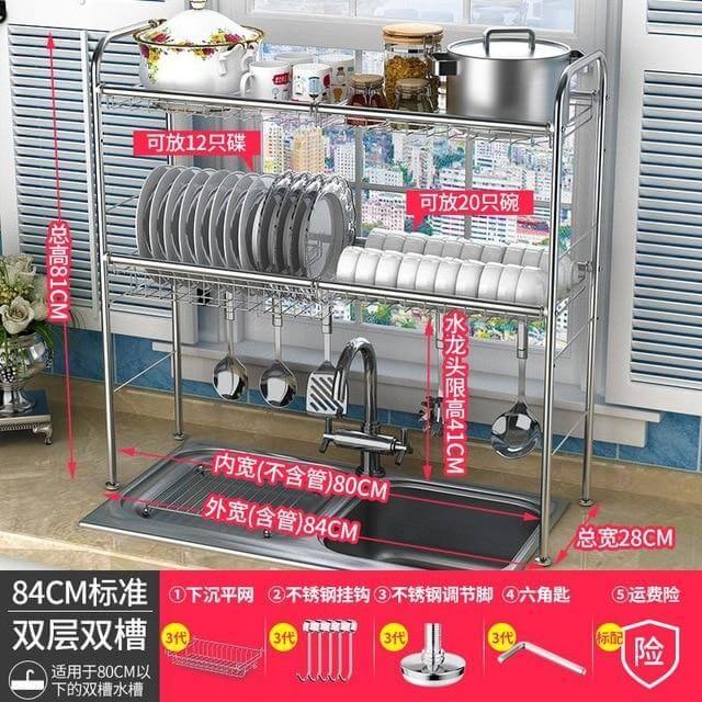 Stainless Steel Dish Rack Organizer