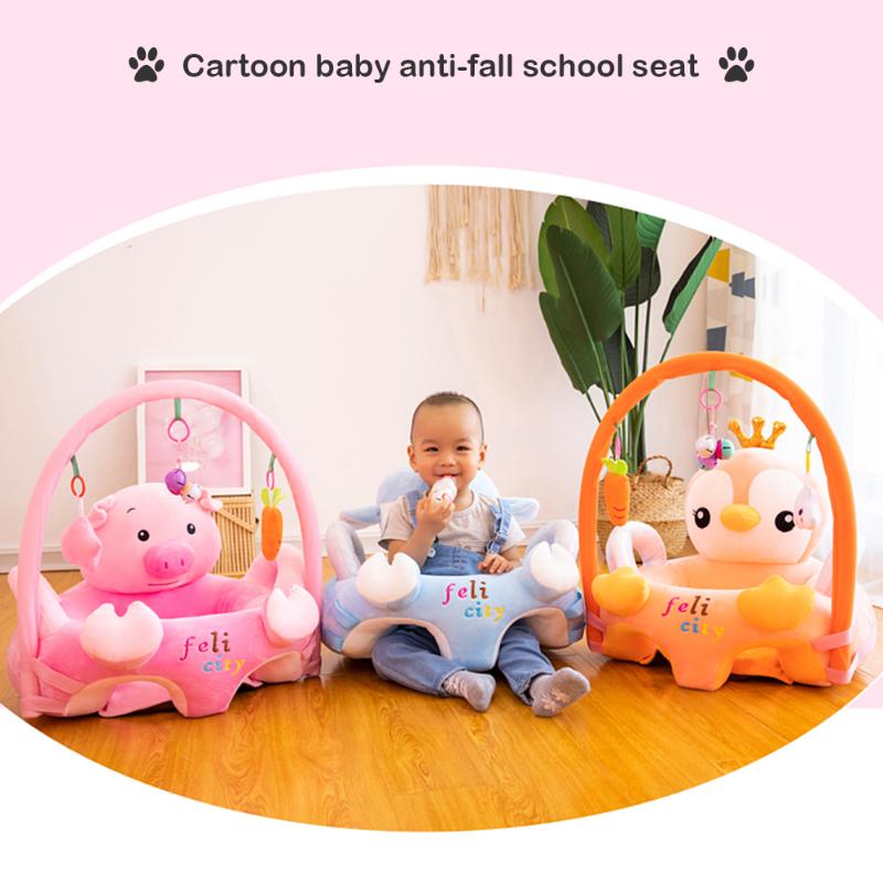 Baby Comfy Plush Booster Seat