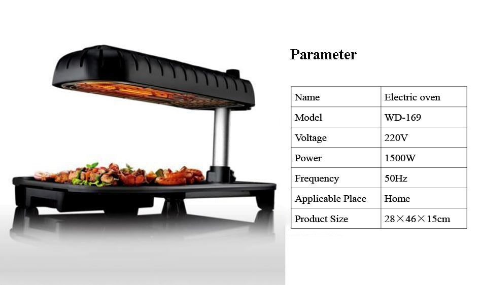 3D Korean Non-stick Smokeless Electric Grill