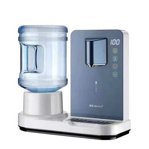 Smart Mini Heater Water Dispenser