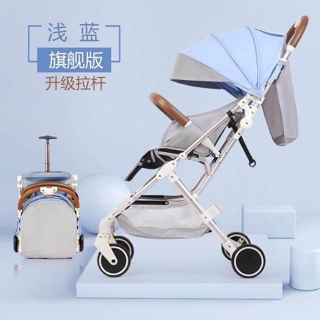 Futuristic Modern Portable Folding Baby Stroller