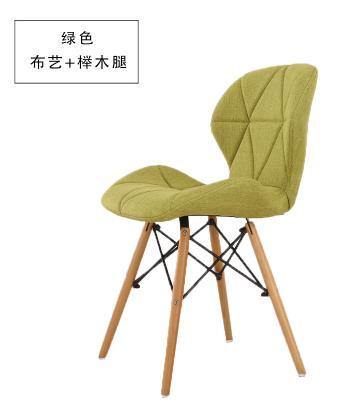 Modern Simple Colorful Home Chair