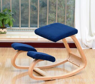 Original Ergonomic Kneeling Chair