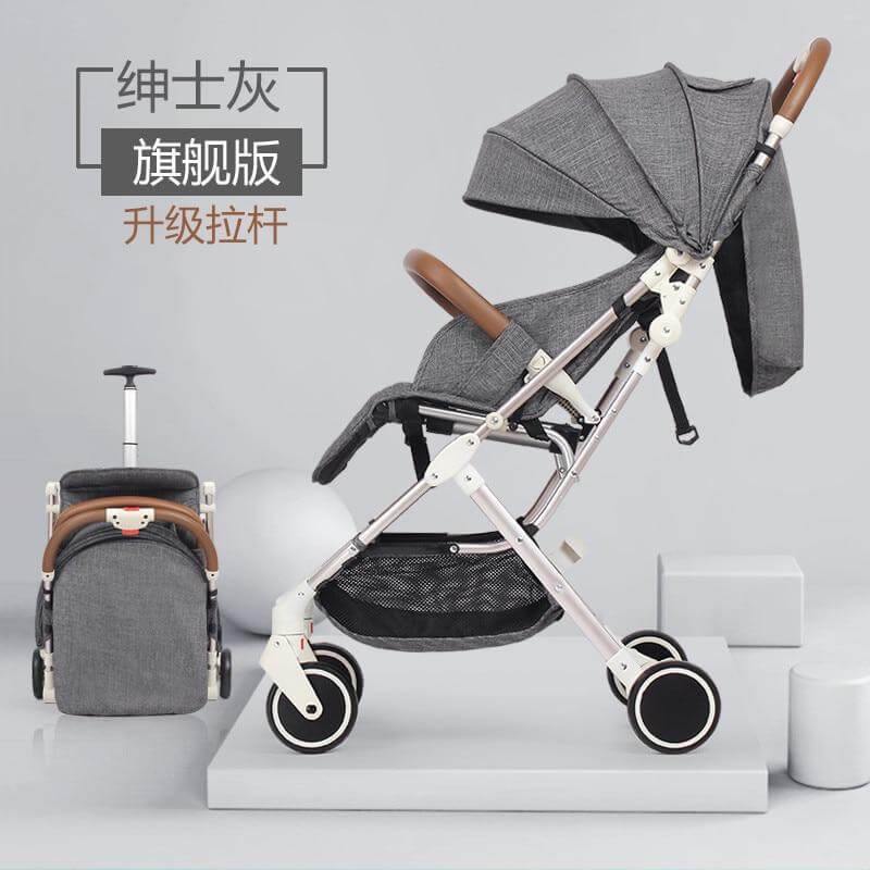 Futuristic Modern Portable Folding Baby Stroller