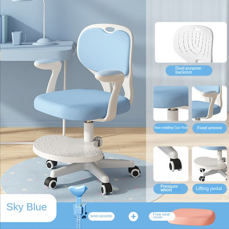 Cloud Comfort Adjustable Kids Chair