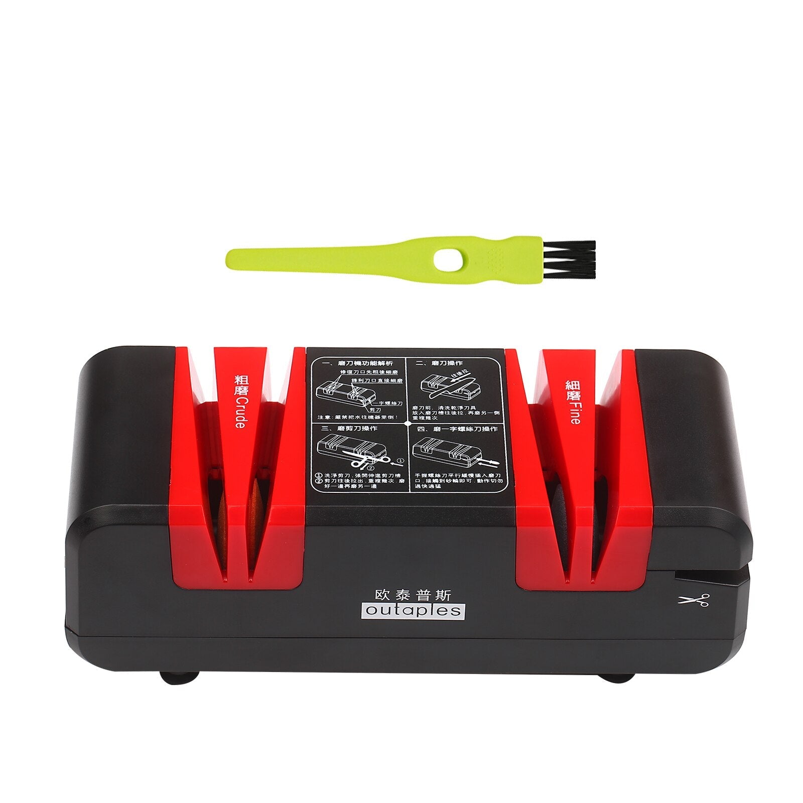 Professional Electric Knife Pro Sharpener