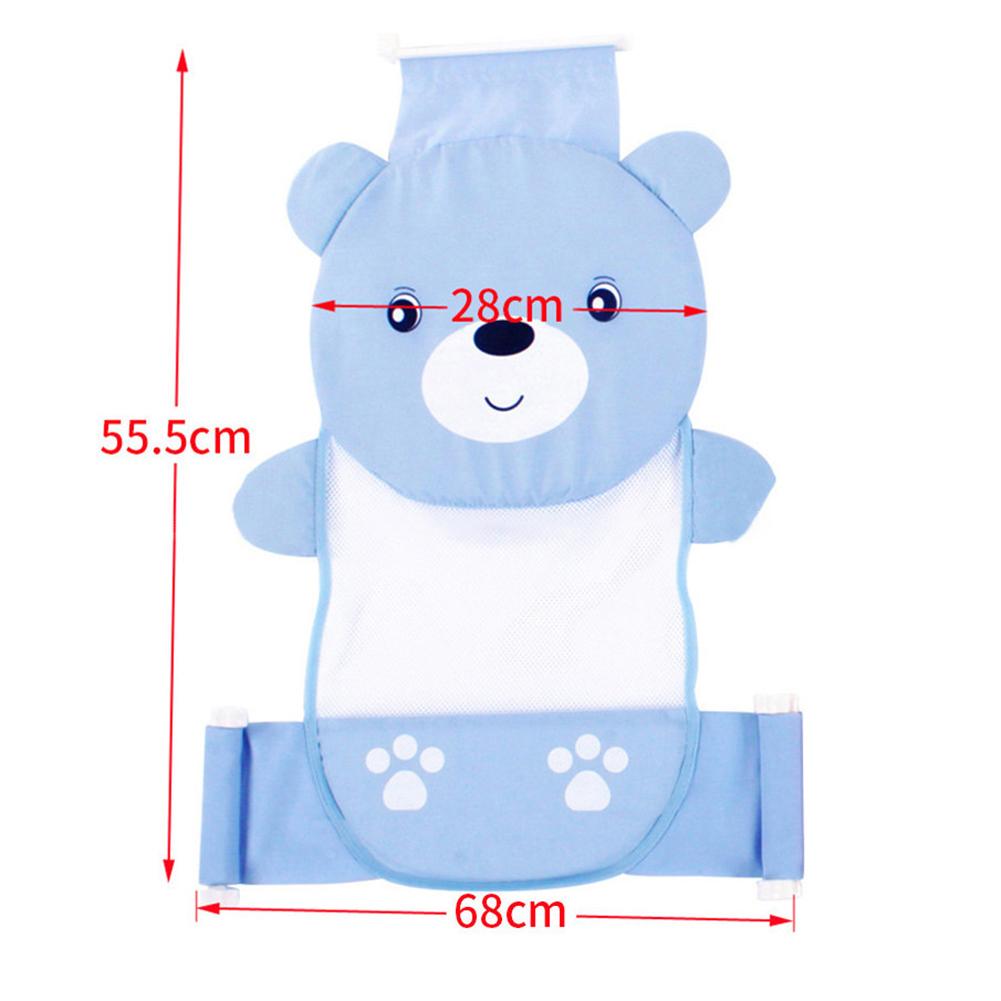 Cartoon Newborn Baby Bathing Net