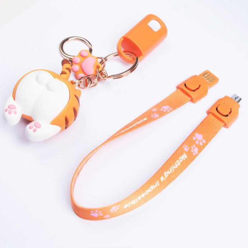 Cute Cat Universal Phone Charger Keychain